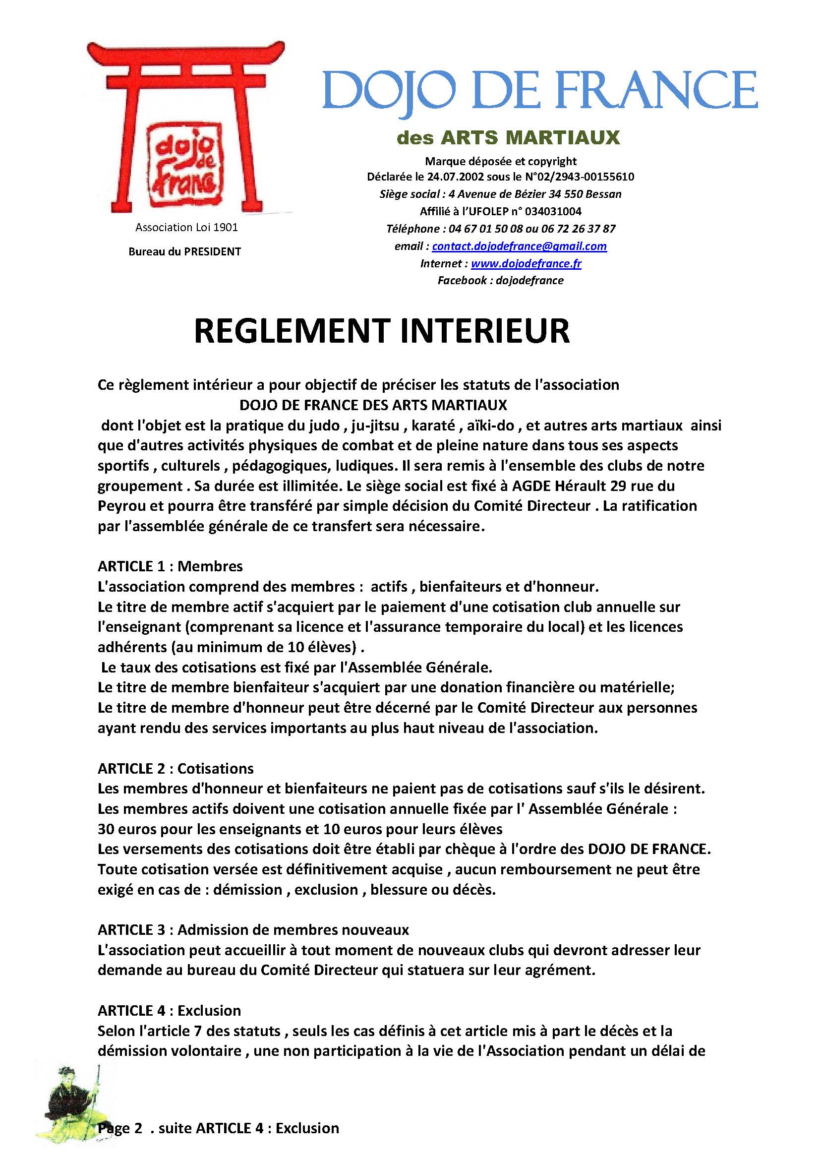 Document 6